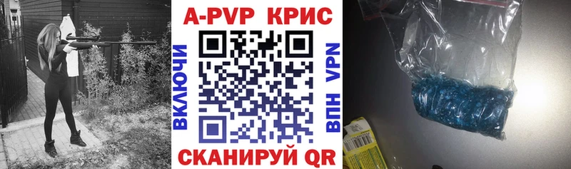 Наркота Власиха Метадон  КОКАИН  ГАШИШ  Марихуана 