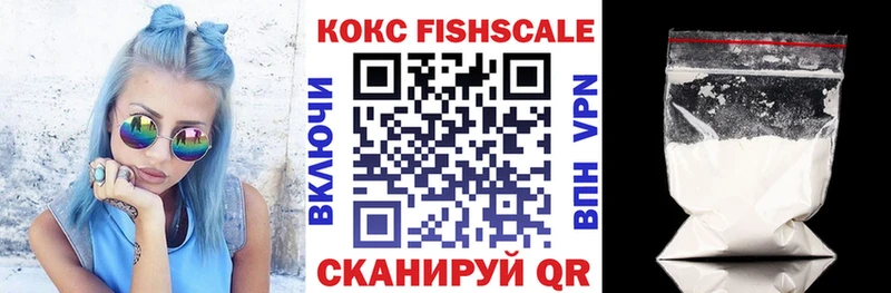 купить  сайты  Власиха  COCAIN 98% 