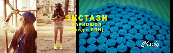мяу мяу мука Баксан