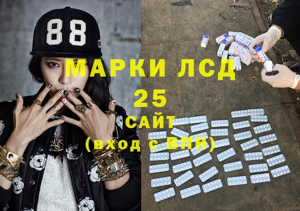 мяу мяу мука Баксан