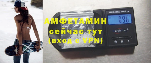 мяу мяу мука Баксан