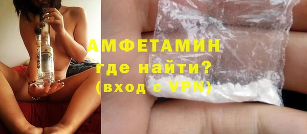 мяу мяу мука Баксан