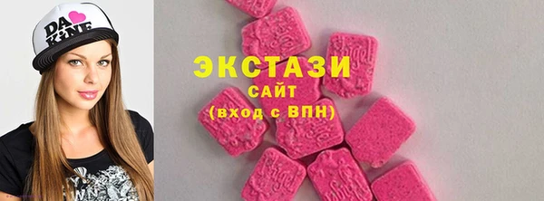 мяу мяу мука Баксан
