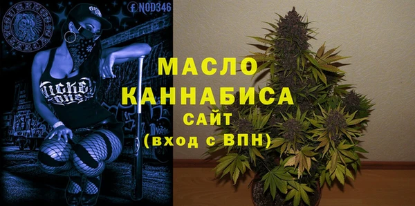мяу мяу мука Баксан