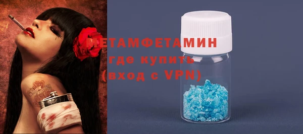 мяу мяу мука Баксан