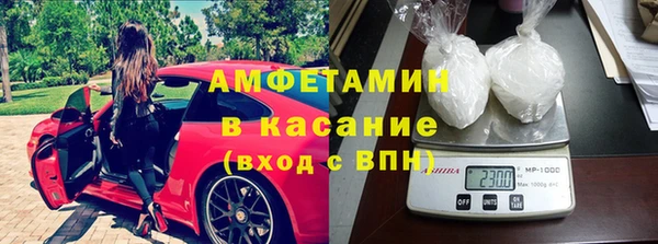 мяу мяу мука Баксан