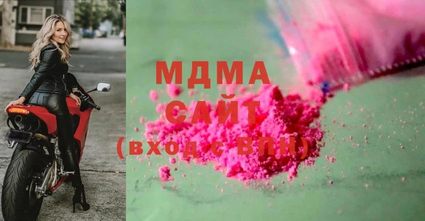 мяу мяу мука Баксан