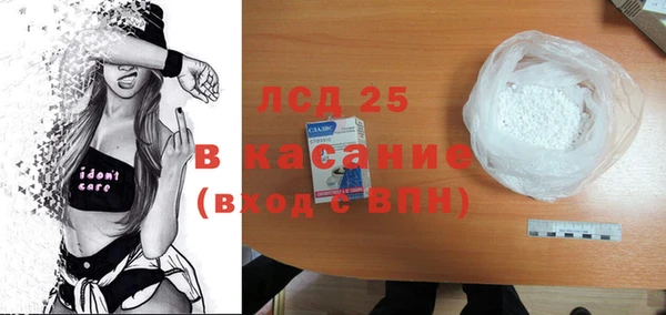 мяу мяу мука Баксан